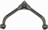 Upper Control Arm 2002-2007 Jeep Liberty - Front