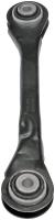 Rear Suspension Track Bar