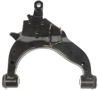 CONTROL ARM