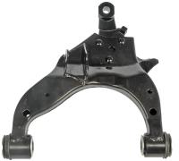 CONTROL ARM