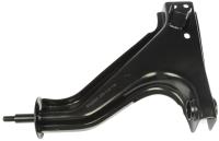 CONTROL ARM