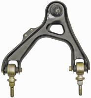 520-609 Suspension Control Arm and Ball Joint Assembly; 1991-1998 Acura