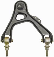 520-610 Suspension Control Arm and Ball Joint Assembly; 1991-1998 Acura