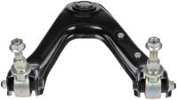 520-619 Suspension Control Arm and Ball Joint Assembly; 1992-1998 Acura