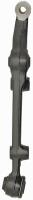 520-668 Suspension Control Arm; 1997-2000 Acura, 1996-2000 Honda