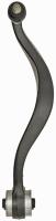 520-890 Suspension Control Arm and Ball Joint Assembly; 2006-2012 Ford, 2006-2012 Lincoln, 2003-2008 Mazda, 2006-2011 Mercury