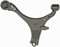 CONTROL ARM