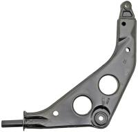 CONTROL ARM