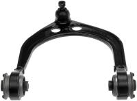 CONTROL ARM