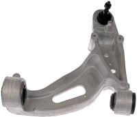 Suspension Control Arm and Ball Joint Assembly