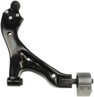 Front Right Lower Control Arm
