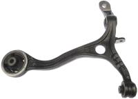 CONTROL ARM
