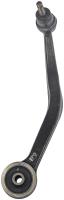 Rear Right Control Arm