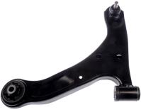 CONTROL ARM