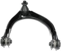 521-100 Suspension Control Arm and Ball Joint Assembly; 2006-2020 Lexus