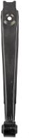 521-114 Suspension Lateral Arm; 1995-1999 Hyundai Accent