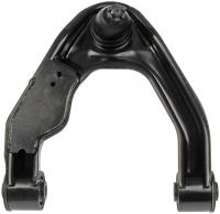 Front Left Upper Control Arm