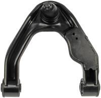 Front Right Upper Control Arm