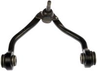 CONTROL ARM