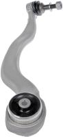 Front Left Lower Front Control Arm