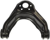 Front Left Upper Control Arm