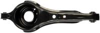 Rear Lower Control Arm 2000-2011 Ford Focus