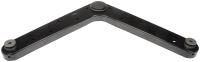 Rear Upper Control Arm