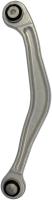 Rear Right Upper Control Arm