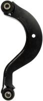 Rear Upper Control Arm