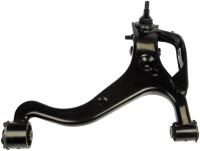 Front Right Lower Control Arm
