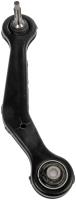 Control Arm Rear Upper Right