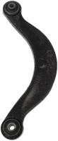 Rear Upper Control Arm