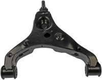 Front Right Lower Control Arm