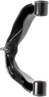 Control Arm Front Left Upper
