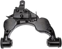 Control Arm Front Left Lower