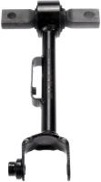 521-697 Suspension Lateral Arm; 2001-2006 Acura, 2001-2005 Honda