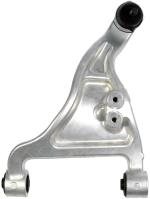 Rear Right Upper Control Arm
