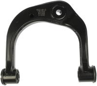 Front Left Upper Control Arm