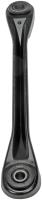 521-828 Suspension Lateral Arm; 1983-1987 Mazda 626