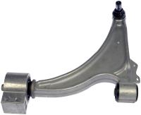Front Right Lower Control Arm