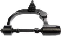 Control Arm Front Left Upper