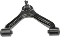 Front Right Upper Control Arm