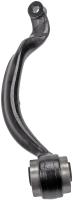 Front Right Upper Control Arm