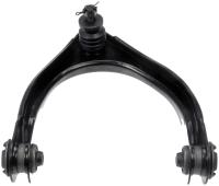 522-202 Suspension Control Arm and Ball Joint Assembly; 2005-2011 Lexus
