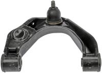 Front Left Upper Control Arm
