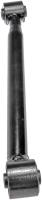 Rear Lower Control Arm
