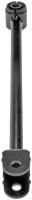 522-419 Suspension Lateral Arm; 2008-2016 Toyota
