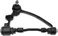 522-504 Suspension Control Arm and Ball Joint Assembly; 1987-1989 Toyota Van