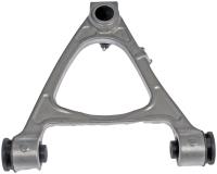 Front Right Upper Control Arm