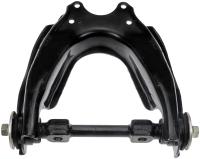 522-651 Suspension Control Arm; 1989-2005 Toyota